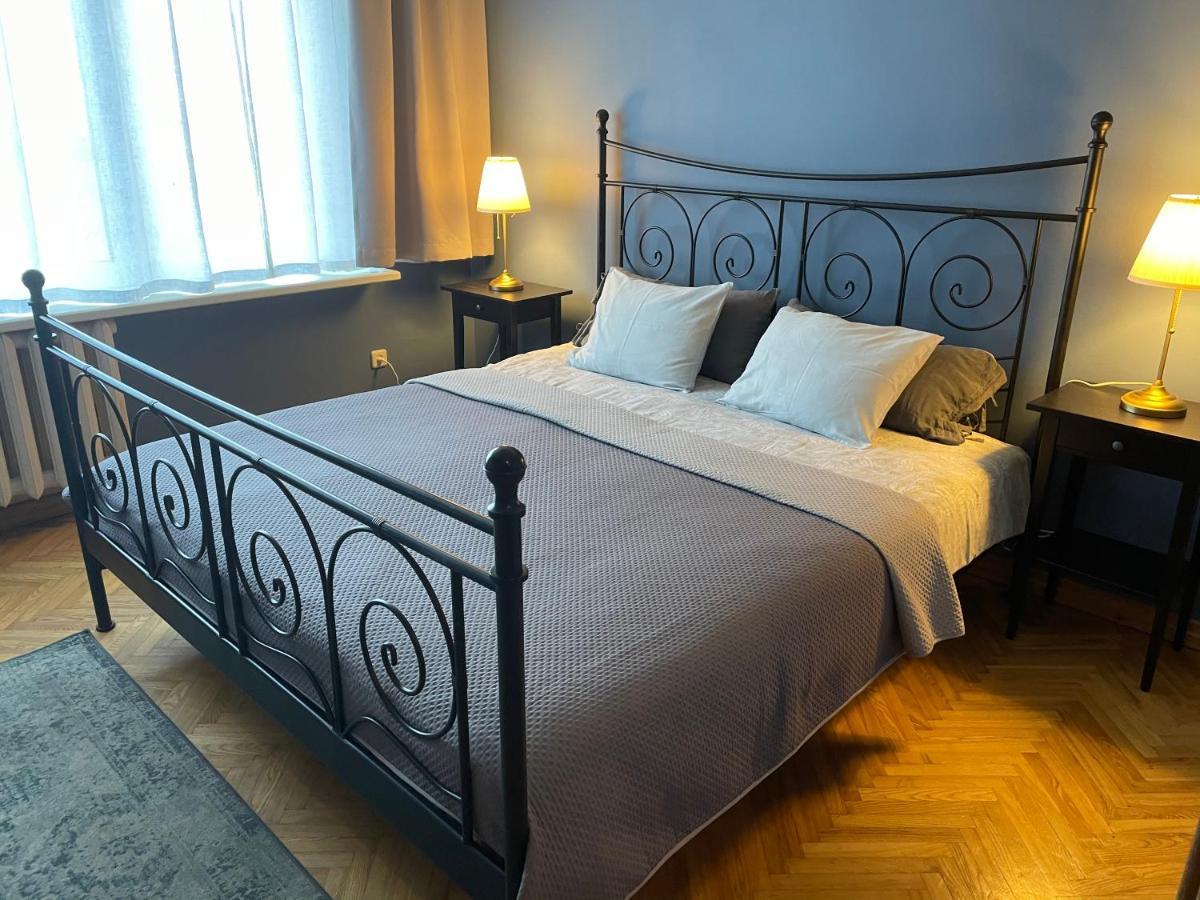 Cosy Teika Apartment Ryga Zewnętrze zdjęcie